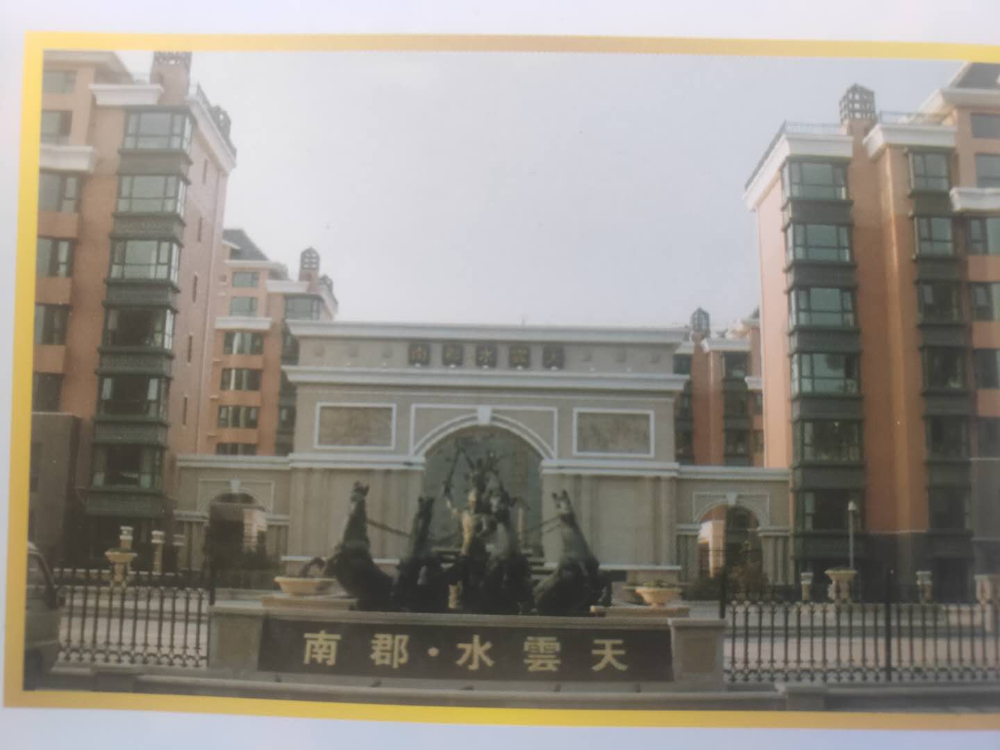 微信圖片_20210526100809.jpg